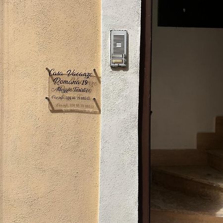 Casa Vacanze Romana 19 Giubileo 2025 เน็ตตูโน ภายนอก รูปภาพ